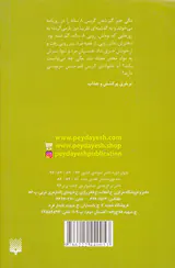 99بادکنک قرمز
